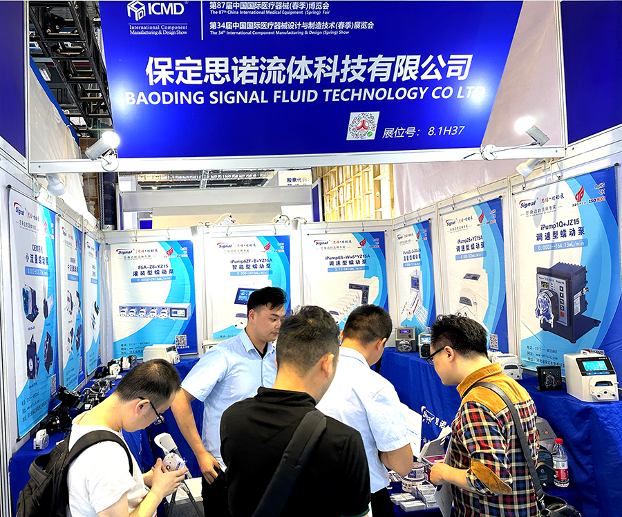 思諾展覽會(huì)5